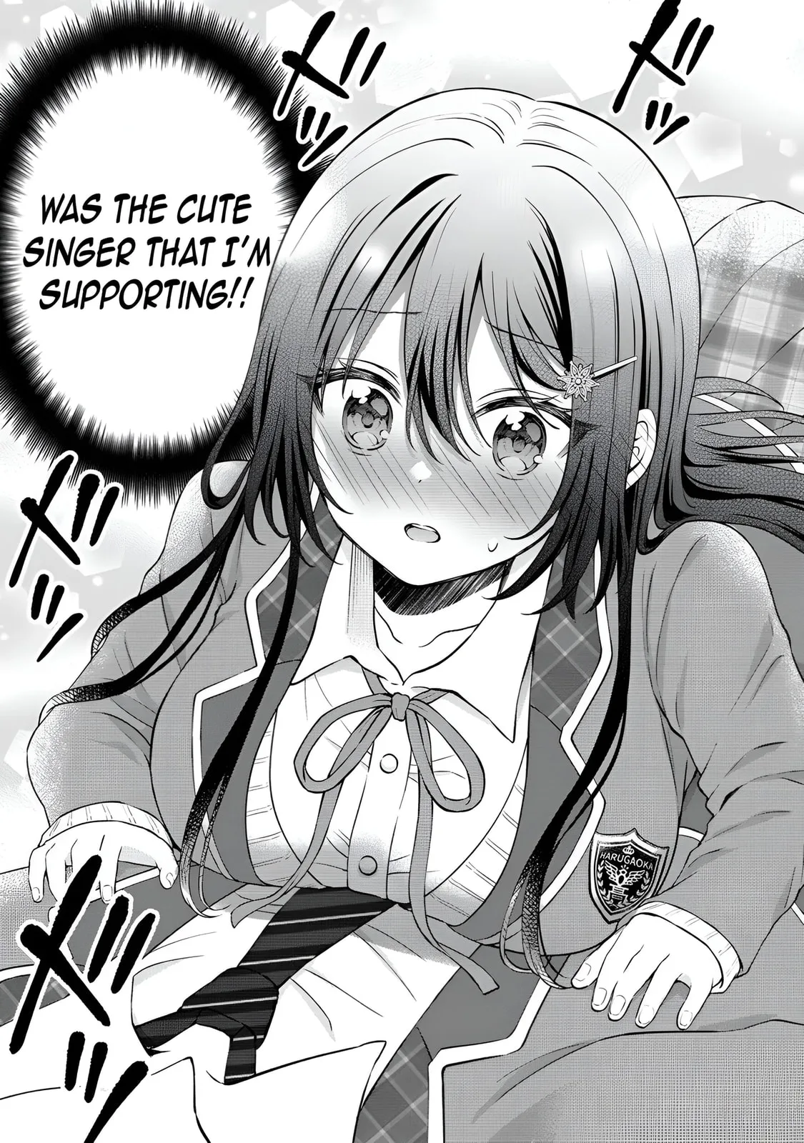 The 'Inkya' Girl Sitting Next To Me Was My Favorite Singer. Sing My Song! - Chapter 1 - Page 46