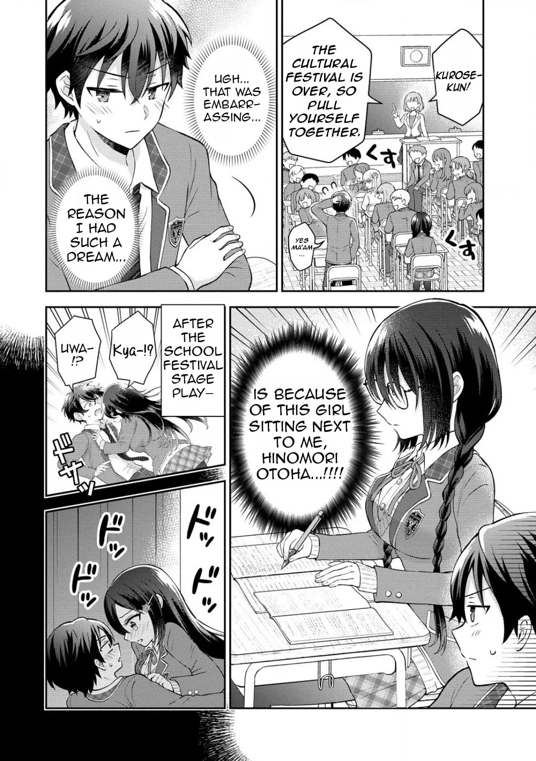 The 'Inkya' Girl Sitting Next To Me Was My Favorite Singer. Sing My Song! - Chapter 2 - Page 3
