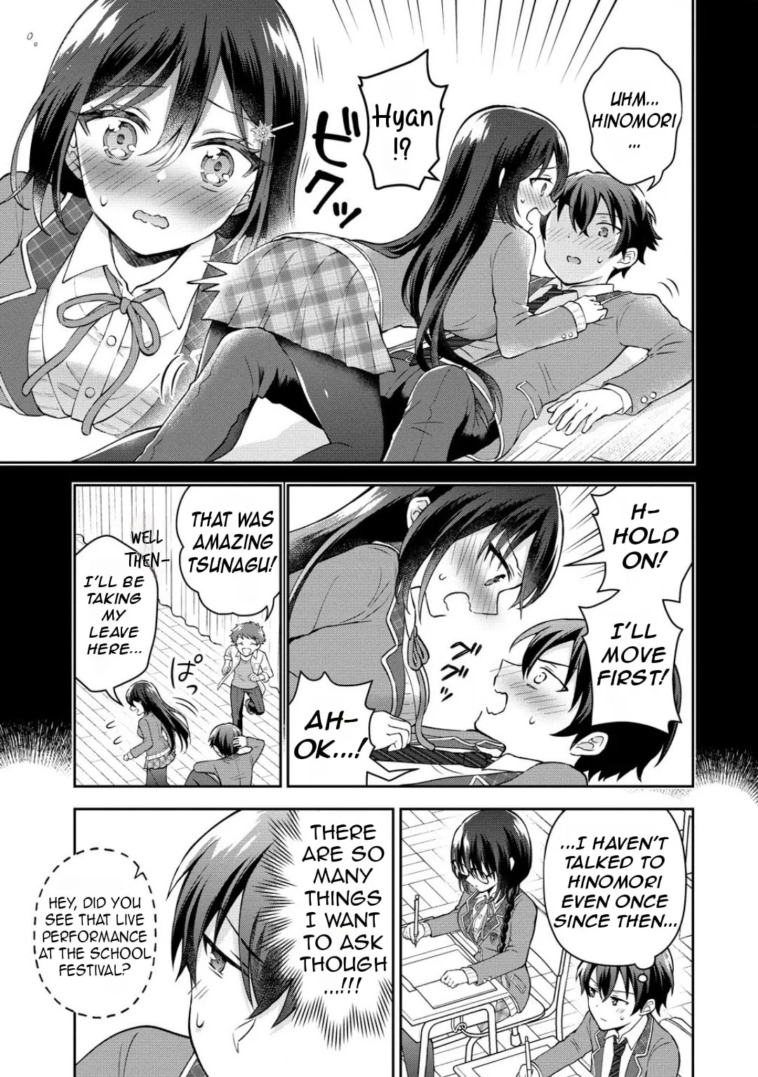 The 'Inkya' Girl Sitting Next To Me Was My Favorite Singer. Sing My Song! - Chapter 2 - Page 4