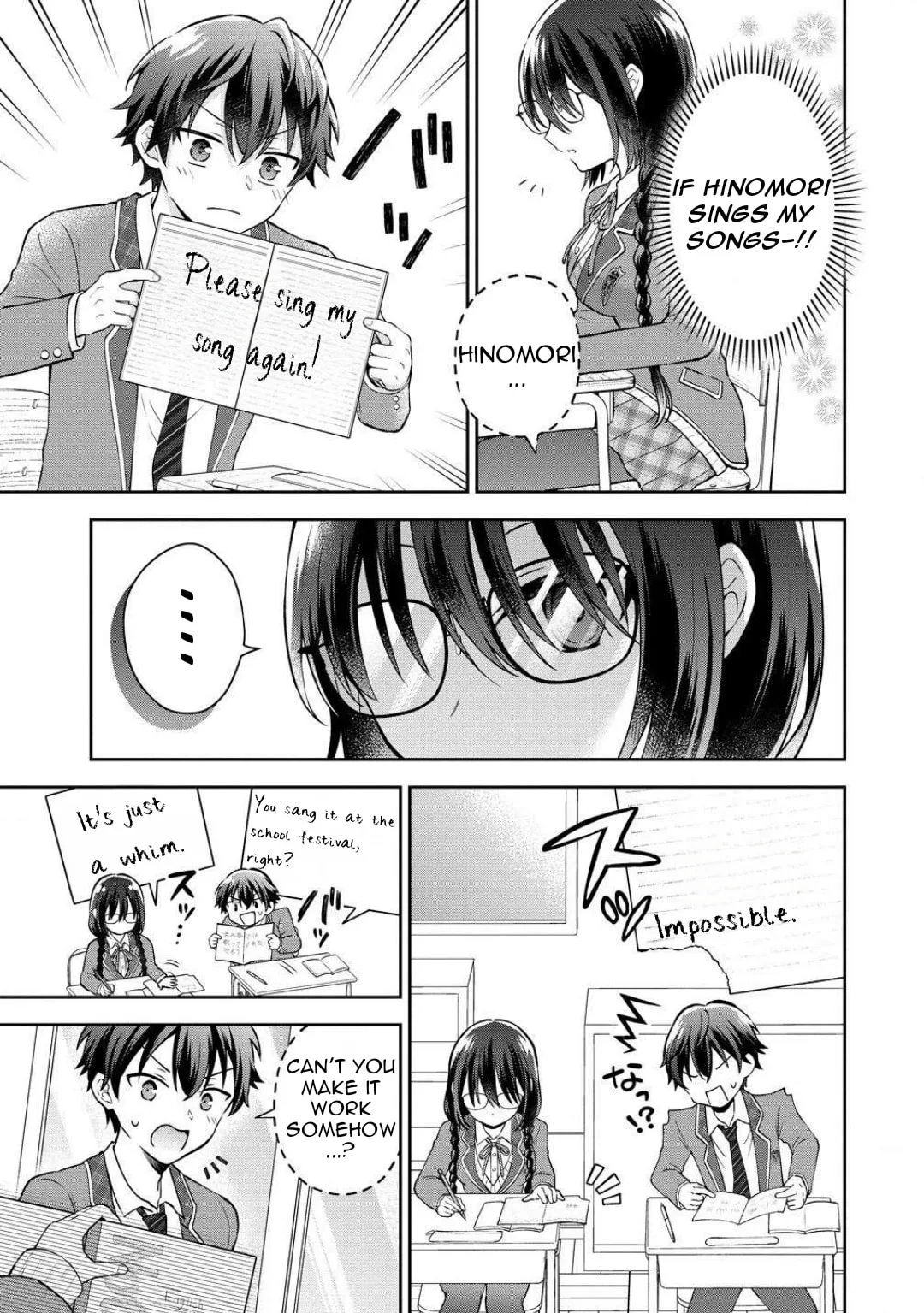 The 'Inkya' Girl Sitting Next To Me Was My Favorite Singer. Sing My Song! - Chapter 2 - Page 8