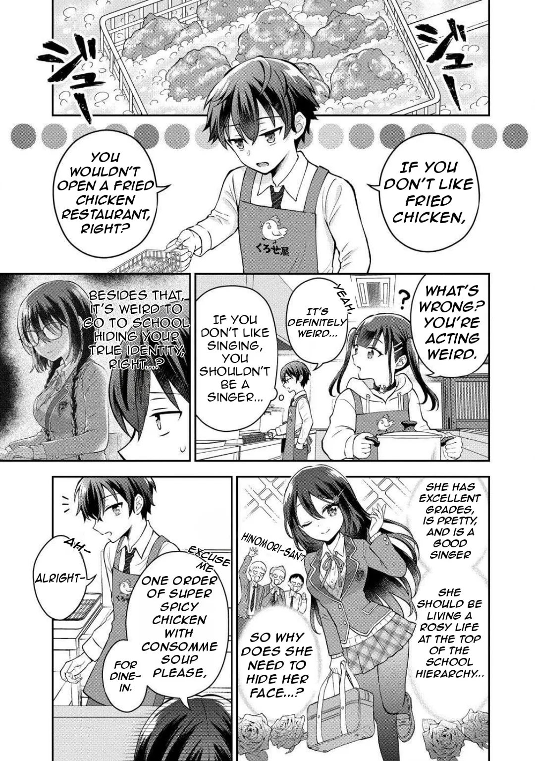 The 'Inkya' Girl Sitting Next To Me Was My Favorite Singer. Sing My Song! - Chapter 2 - Page 10