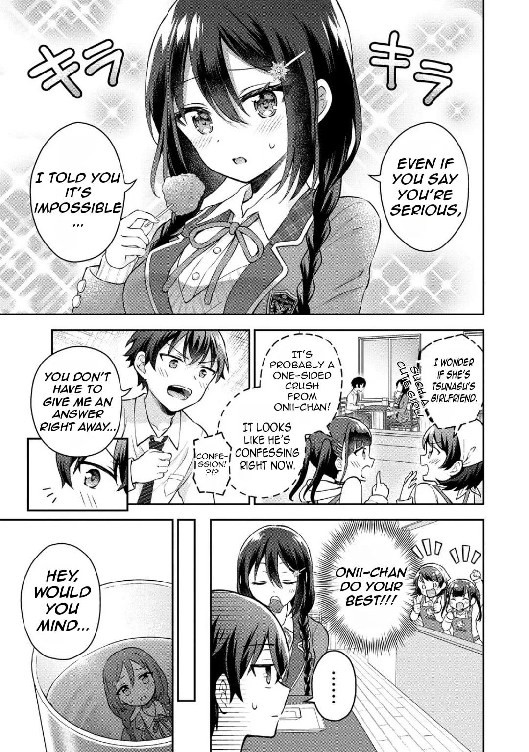 The 'Inkya' Girl Sitting Next To Me Was My Favorite Singer. Sing My Song! - Chapter 2 - Page 14