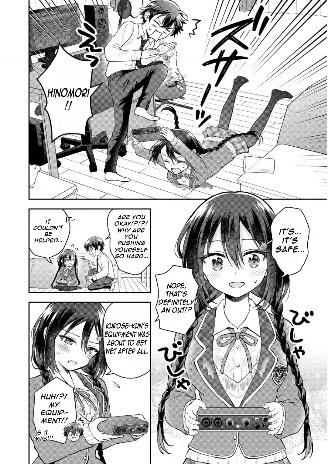 The 'Inkya' Girl Sitting Next To Me Was My Favorite Singer. Sing My Song! - Chapter 2 - Page 21