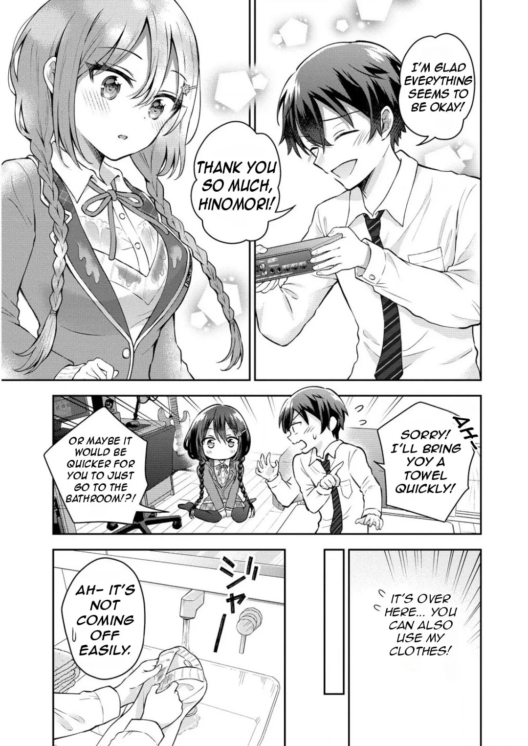 The 'Inkya' Girl Sitting Next To Me Was My Favorite Singer. Sing My Song! - Chapter 2 - Page 22