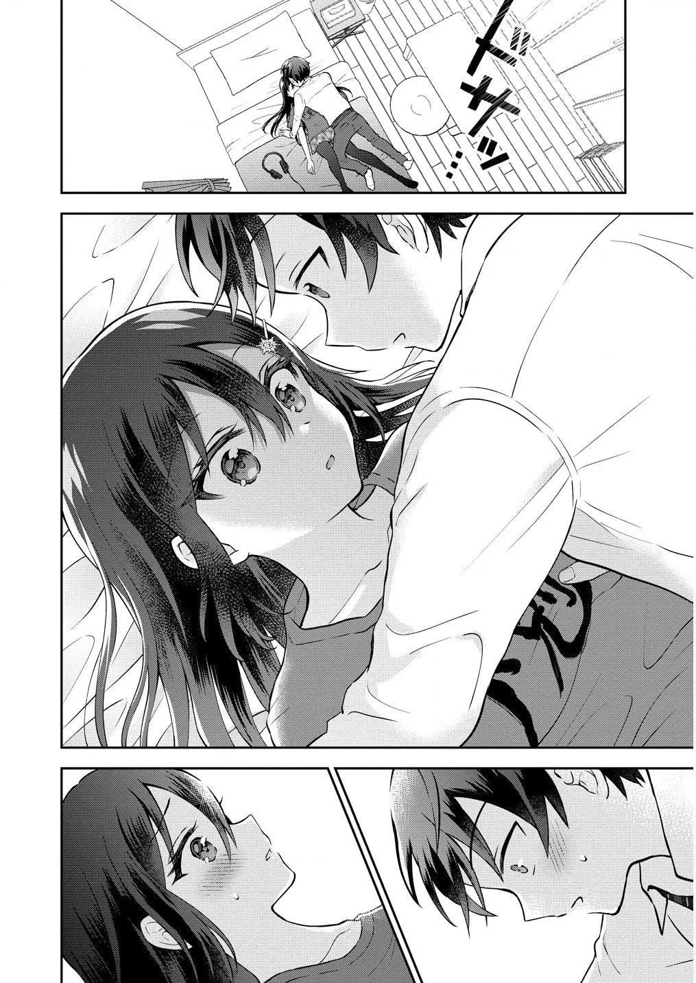 The 'Inkya' Girl Sitting Next To Me Was My Favorite Singer. Sing My Song! - Chapter 2 - Page 31