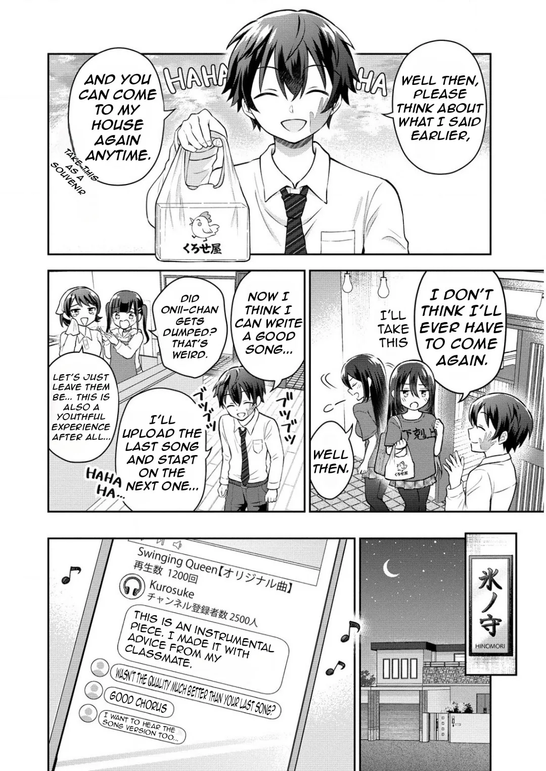 The 'Inkya' Girl Sitting Next To Me Was My Favorite Singer. Sing My Song! - Chapter 2 - Page 33