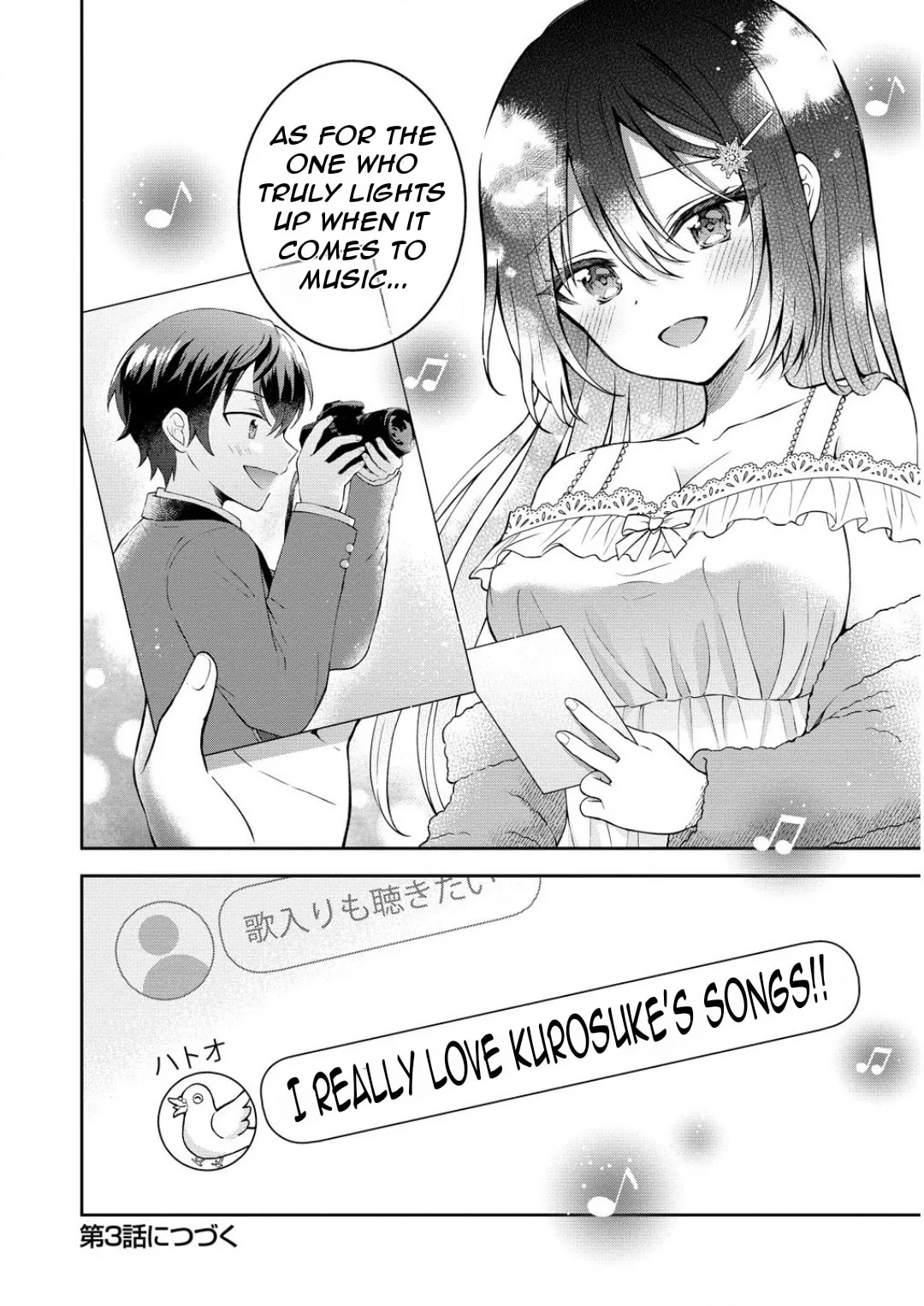 The 'Inkya' Girl Sitting Next To Me Was My Favorite Singer. Sing My Song! - Chapter 2 - Page 35