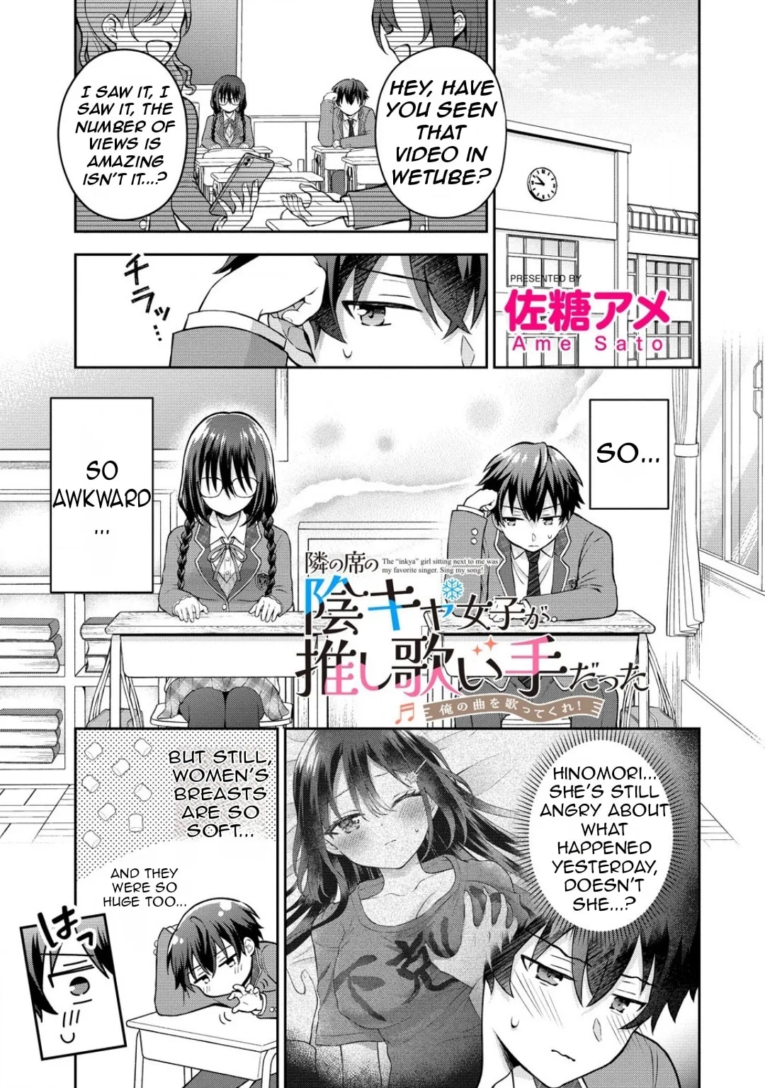 The 'Inkya' Girl Sitting Next To Me Was My Favorite Singer. Sing My Song! - Chapter 3.1 - Page 2
