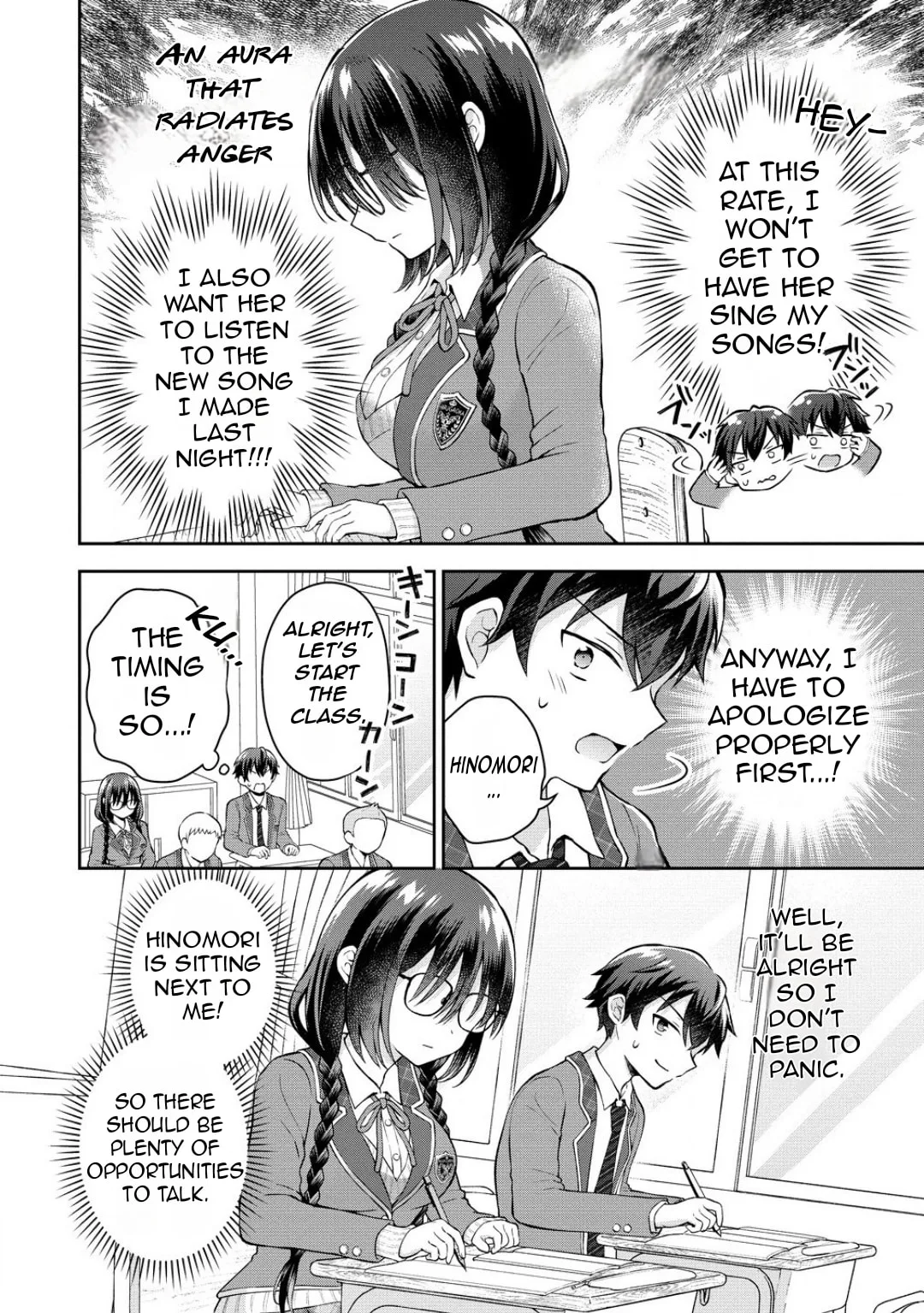The 'Inkya' Girl Sitting Next To Me Was My Favorite Singer. Sing My Song! - Chapter 3.1 - Page 3