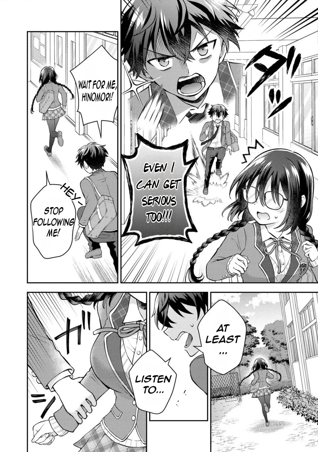 The 'Inkya' Girl Sitting Next To Me Was My Favorite Singer. Sing My Song! - Chapter 3.1 - Page 5