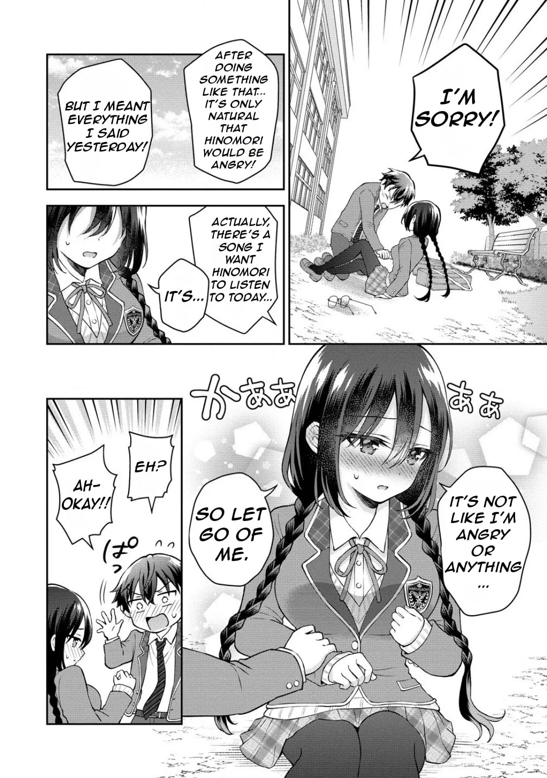 The 'Inkya' Girl Sitting Next To Me Was My Favorite Singer. Sing My Song! - Chapter 3.1 - Page 7