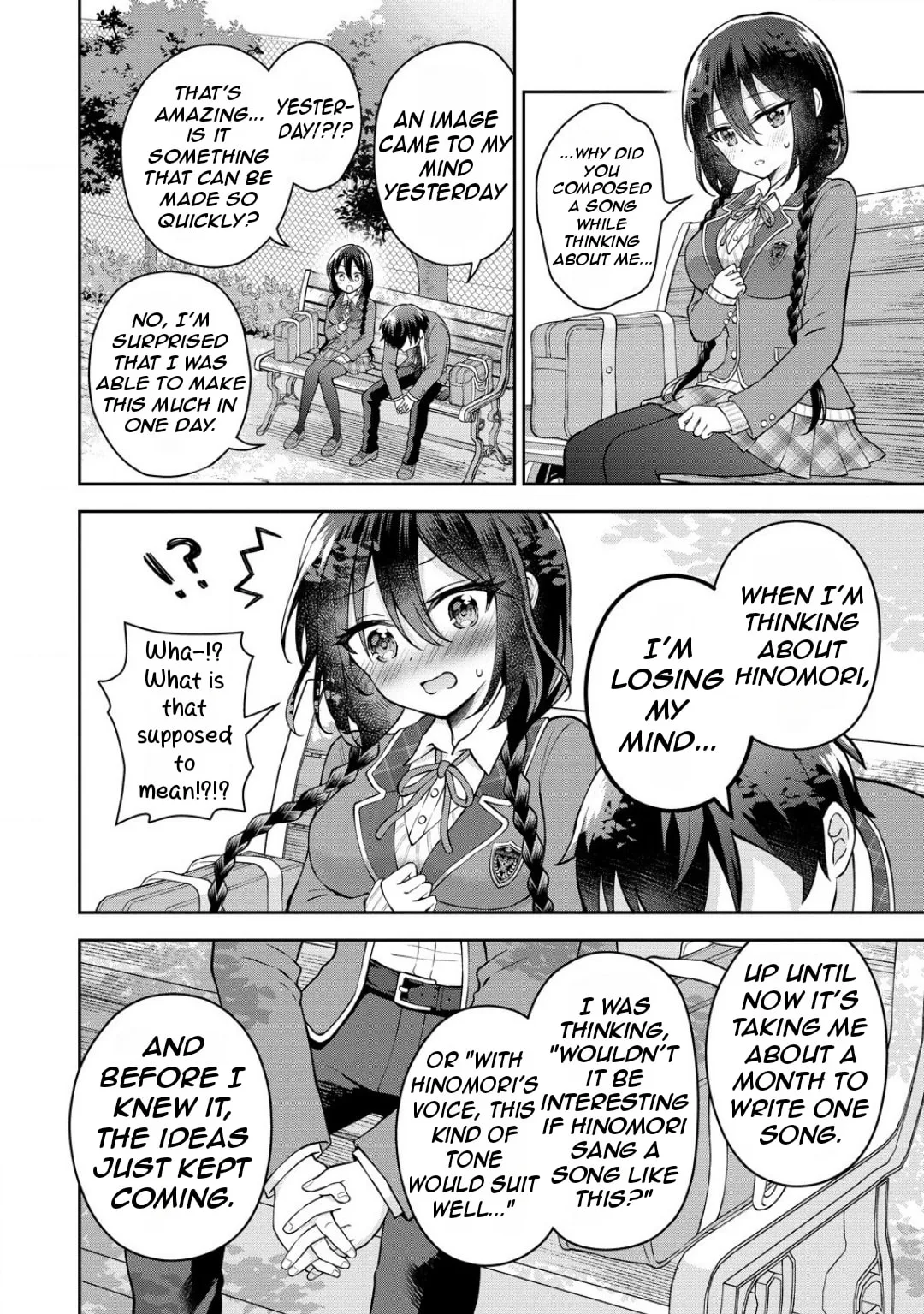 The 'Inkya' Girl Sitting Next To Me Was My Favorite Singer. Sing My Song! - Chapter 3.1 - Page 13