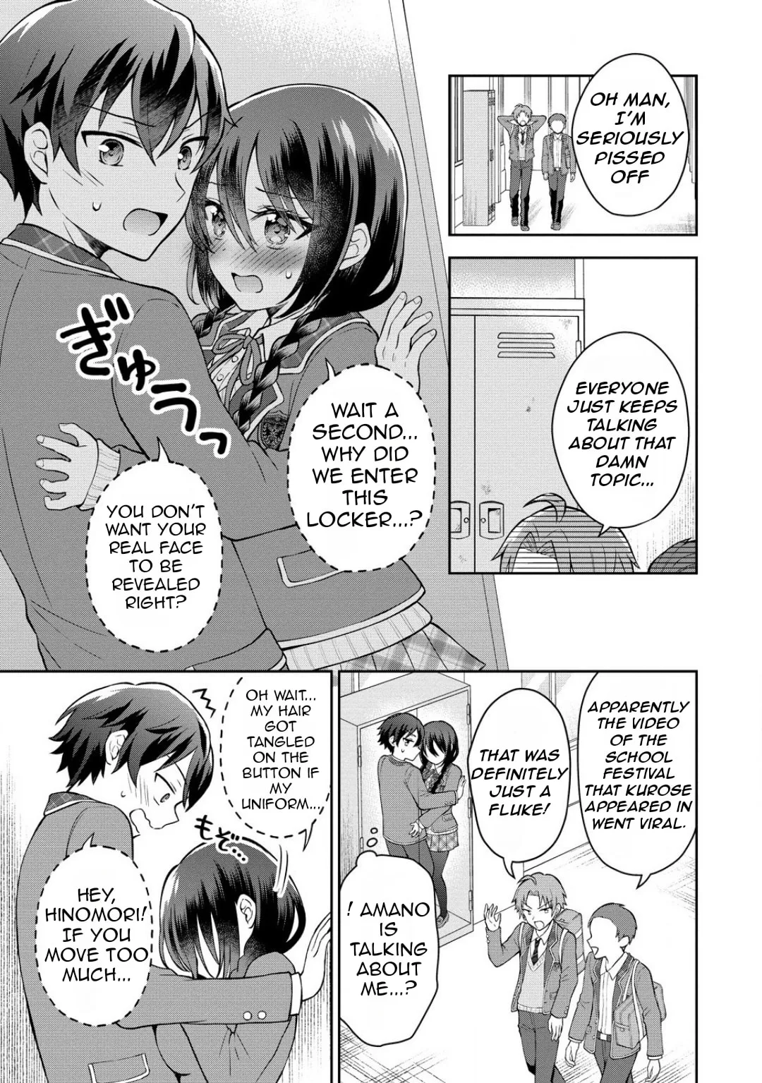 The 'Inkya' Girl Sitting Next To Me Was My Favorite Singer. Sing My Song! - Chapter 3.2 - Page 6
