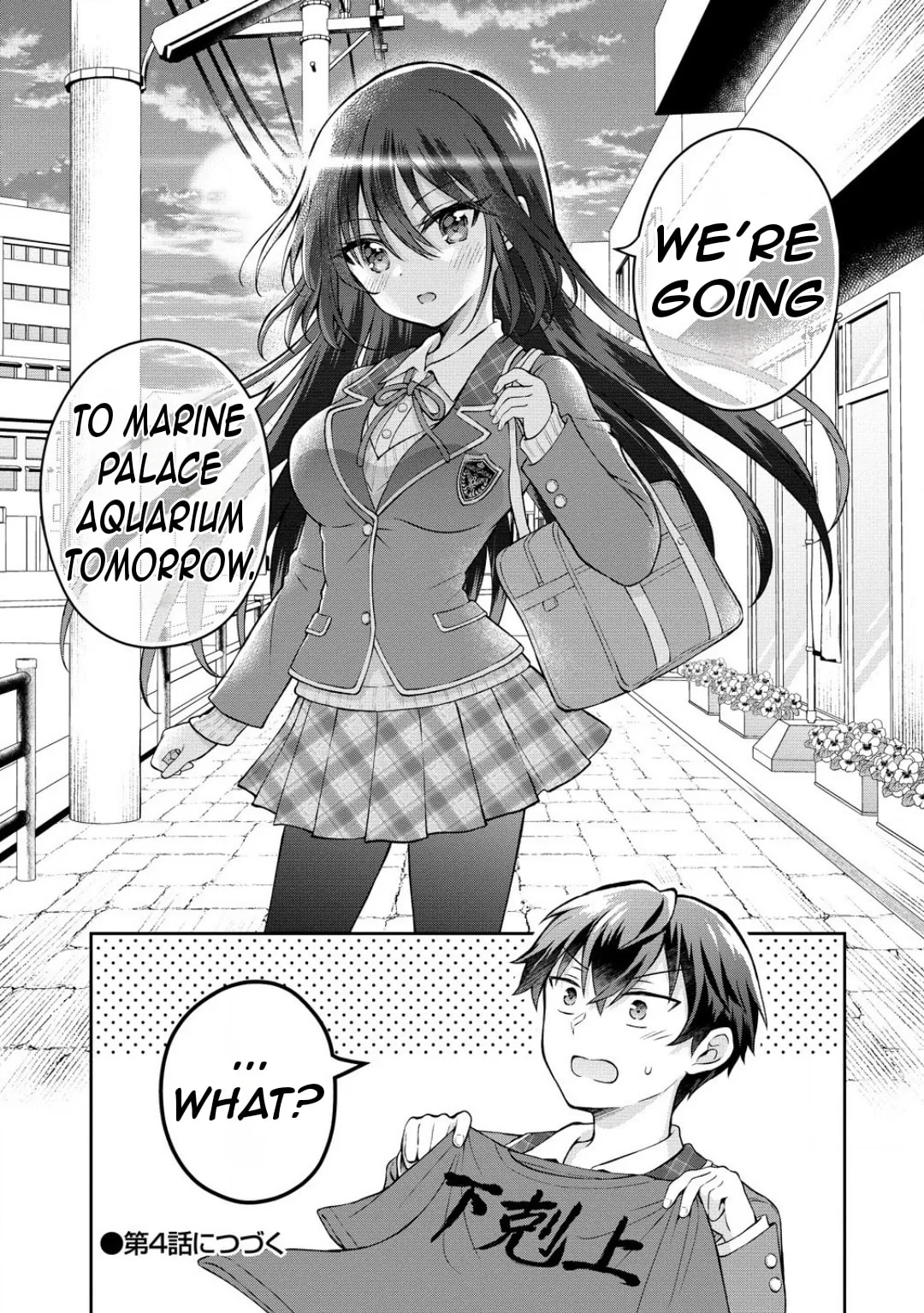 The 'Inkya' Girl Sitting Next To Me Was My Favorite Singer. Sing My Song! - Chapter 3.2 - Page 12