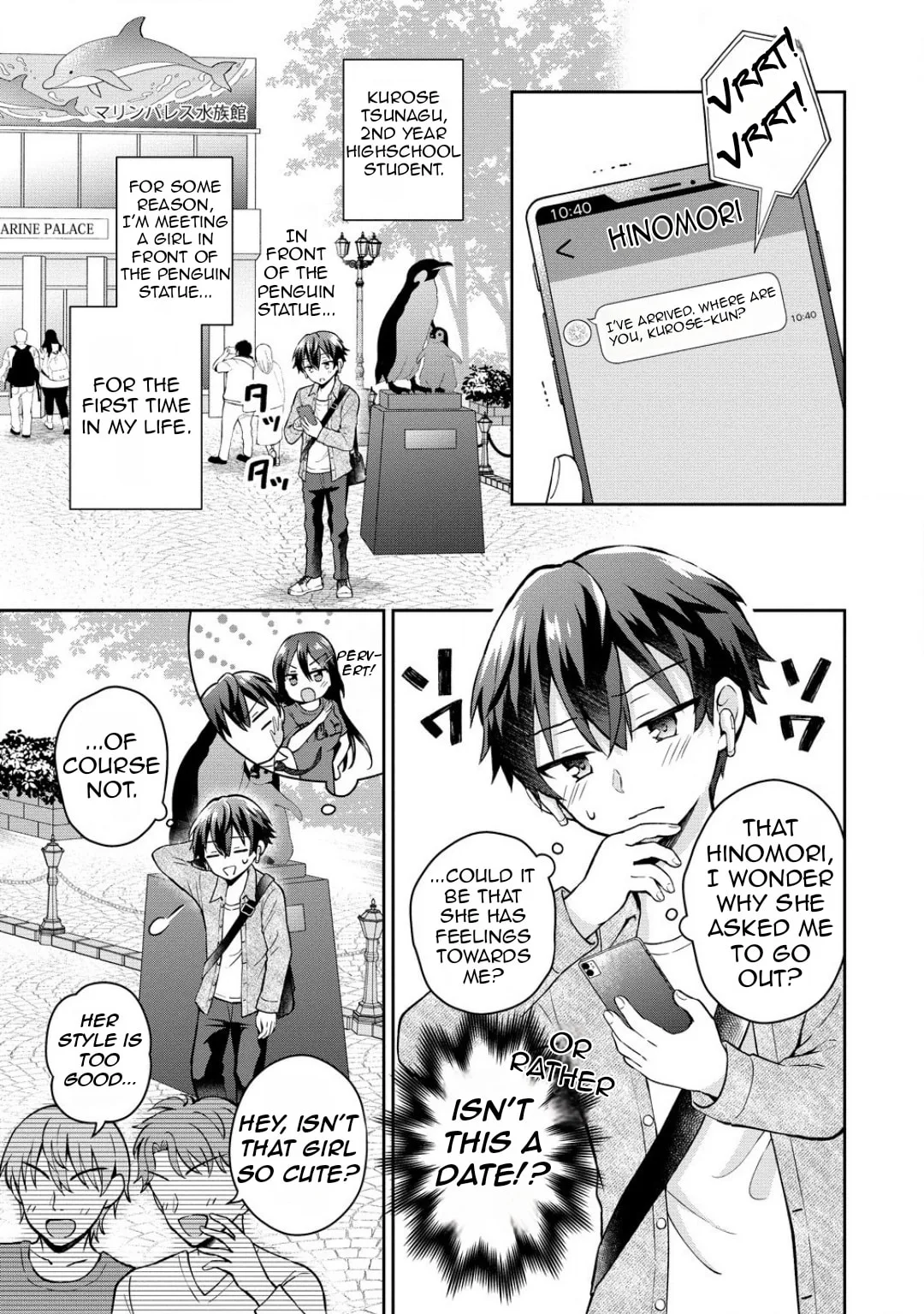 The 'Inkya' Girl Sitting Next To Me Was My Favorite Singer. Sing My Song! - Chapter 4.1 - Page 3