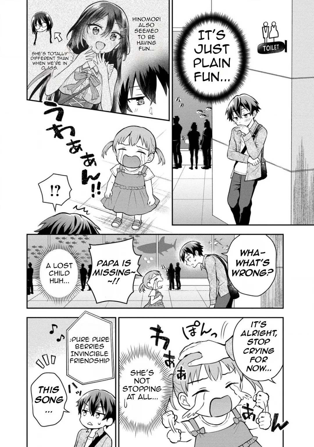 The 'Inkya' Girl Sitting Next To Me Was My Favorite Singer. Sing My Song! - Chapter 4.1 - Page 10