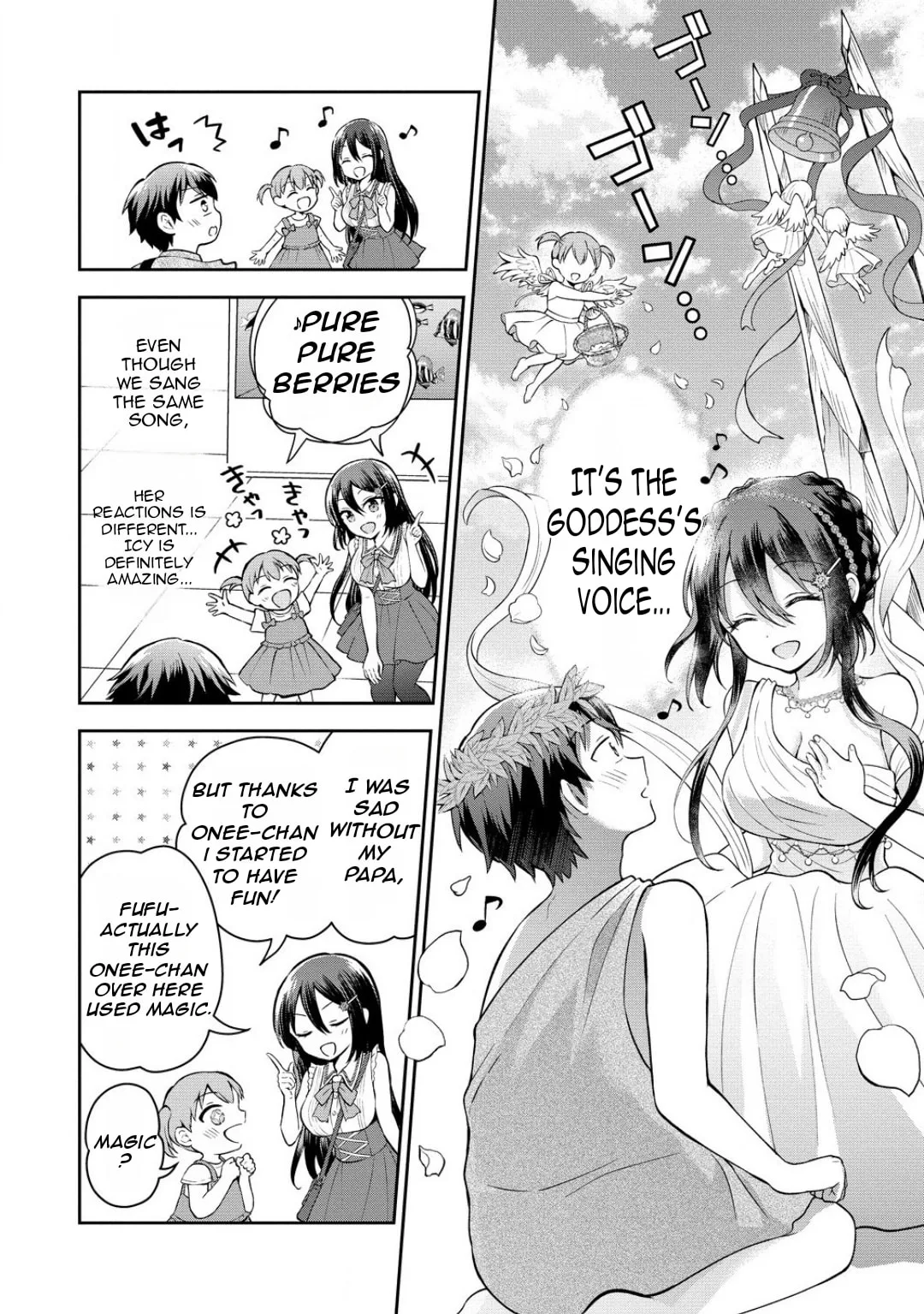 The 'Inkya' Girl Sitting Next To Me Was My Favorite Singer. Sing My Song! - Chapter 4.1 - Page 12