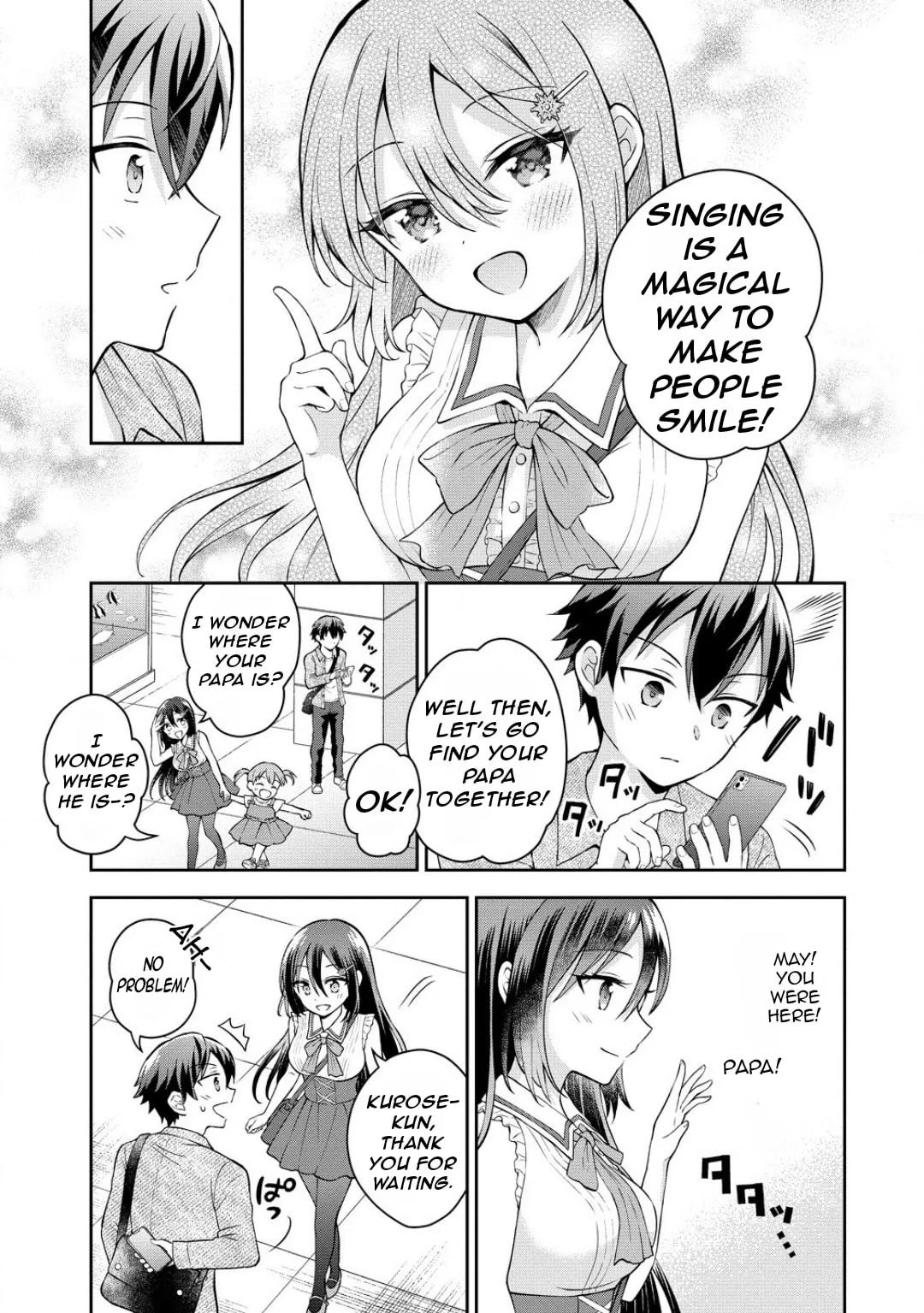 The 'Inkya' Girl Sitting Next To Me Was My Favorite Singer. Sing My Song! - Chapter 4.1 - Page 13