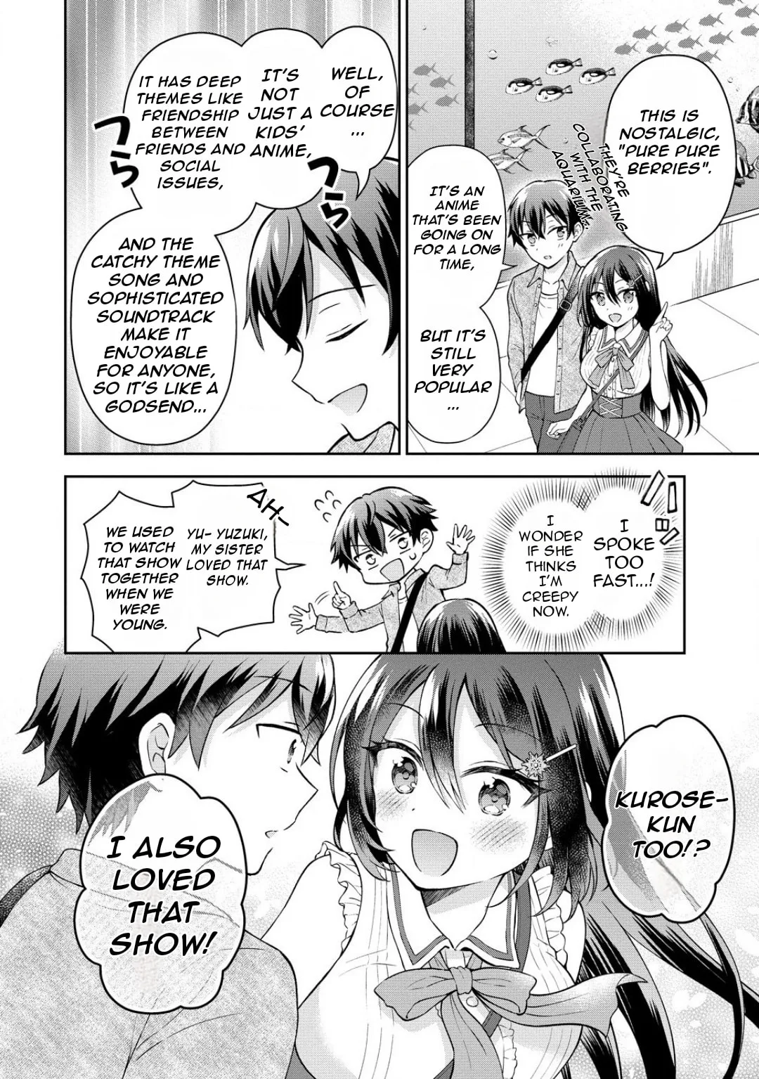 The 'Inkya' Girl Sitting Next To Me Was My Favorite Singer. Sing My Song! - Chapter 4.1 - Page 14