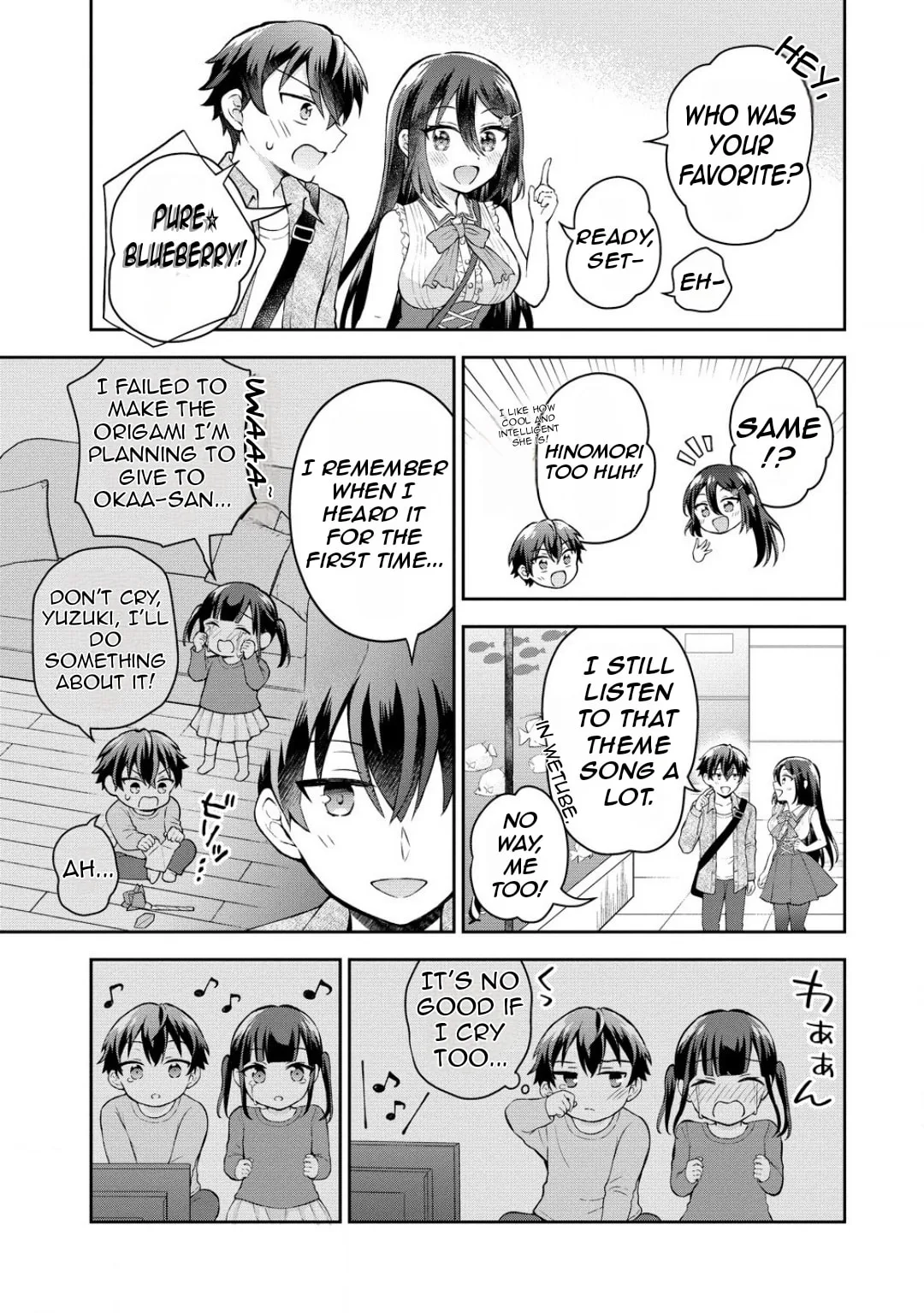 The 'Inkya' Girl Sitting Next To Me Was My Favorite Singer. Sing My Song! - Chapter 4.1 - Page 15