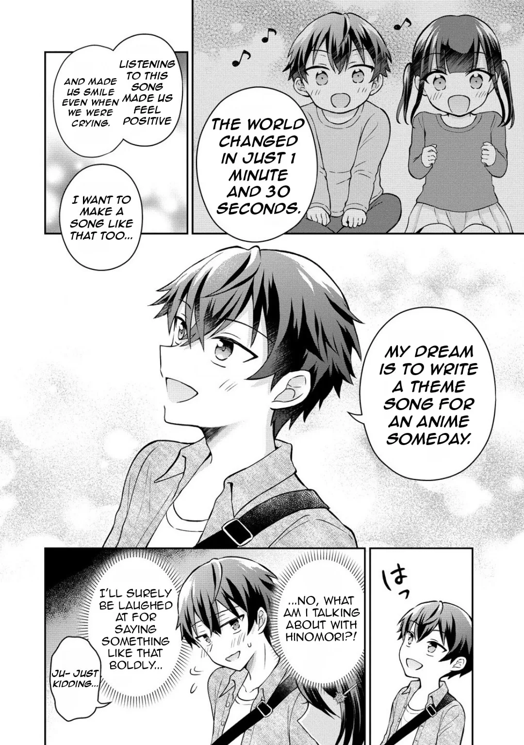 The 'Inkya' Girl Sitting Next To Me Was My Favorite Singer. Sing My Song! - Chapter 4.1 - Page 16