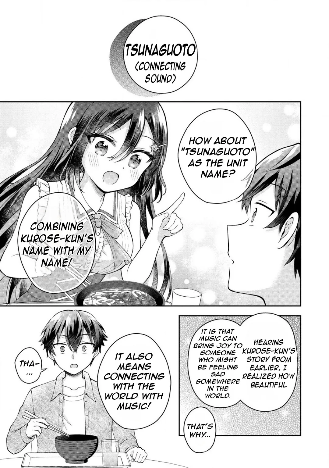 The 'Inkya' Girl Sitting Next To Me Was My Favorite Singer. Sing My Song! - Chapter 4.2 - Page 3