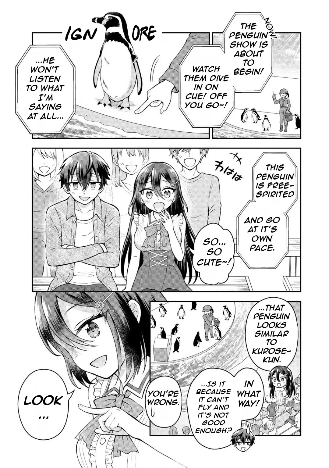 The 'Inkya' Girl Sitting Next To Me Was My Favorite Singer. Sing My Song! - Chapter 4.2 - Page 5