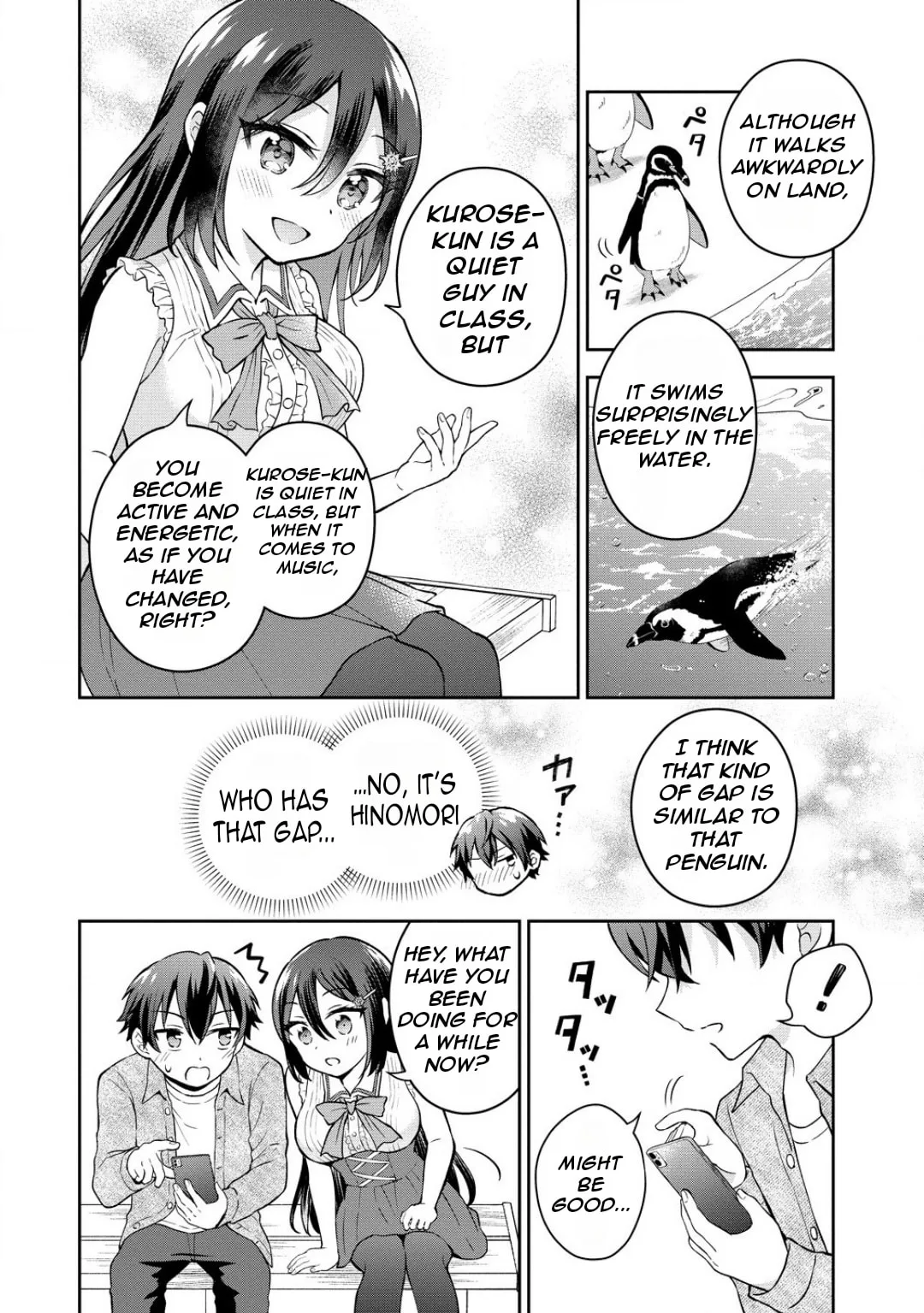 The 'Inkya' Girl Sitting Next To Me Was My Favorite Singer. Sing My Song! - Chapter 4.2 - Page 6