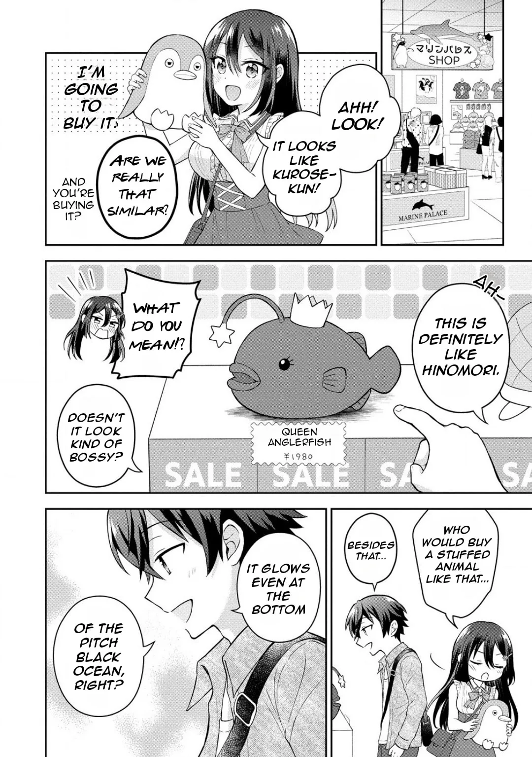 The 'Inkya' Girl Sitting Next To Me Was My Favorite Singer. Sing My Song! - Chapter 4.2 - Page 10