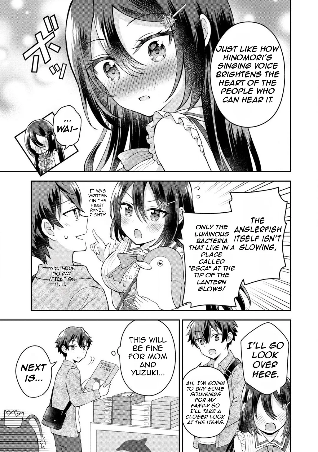 The 'Inkya' Girl Sitting Next To Me Was My Favorite Singer. Sing My Song! - Chapter 4.2 - Page 11