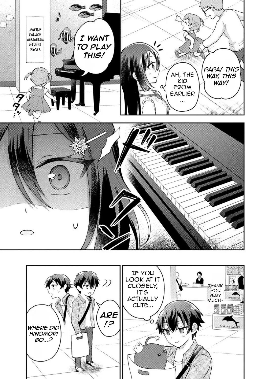 The 'Inkya' Girl Sitting Next To Me Was My Favorite Singer. Sing My Song! - Chapter 4.2 - Page 13