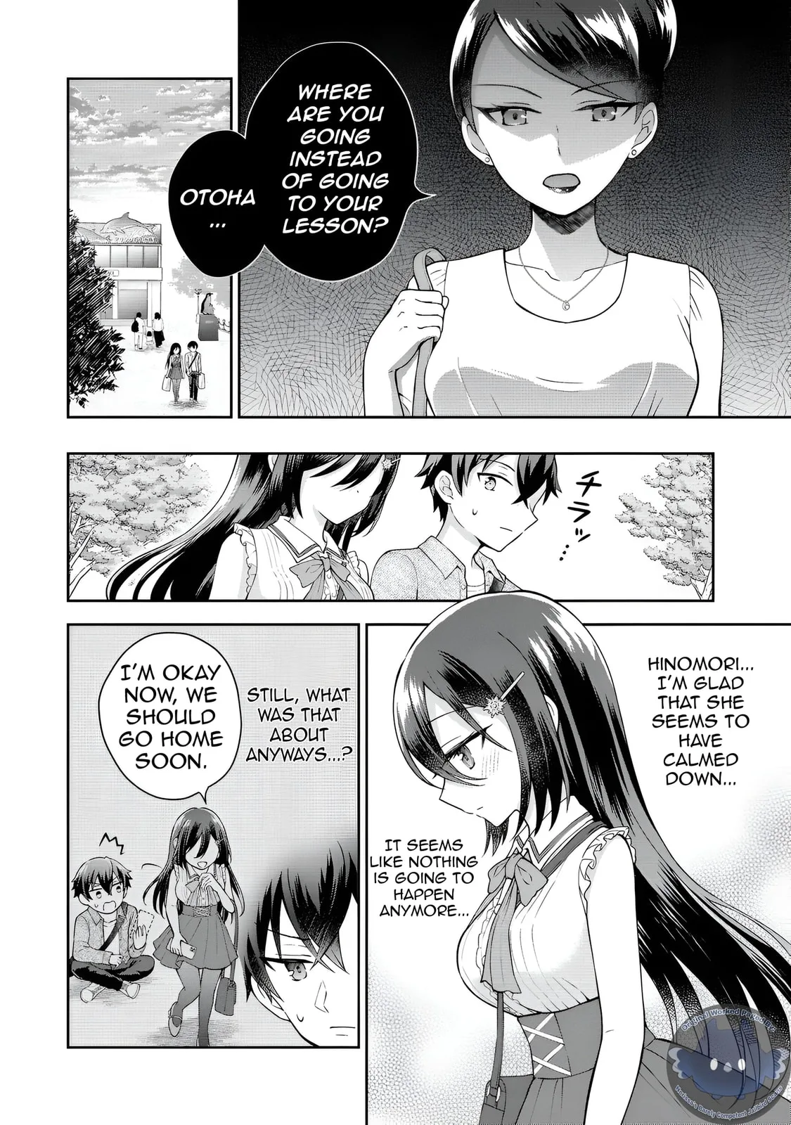 The 'Inkya' Girl Sitting Next To Me Was My Favorite Singer. Sing My Song! - Chapter 5.1 - Page 7