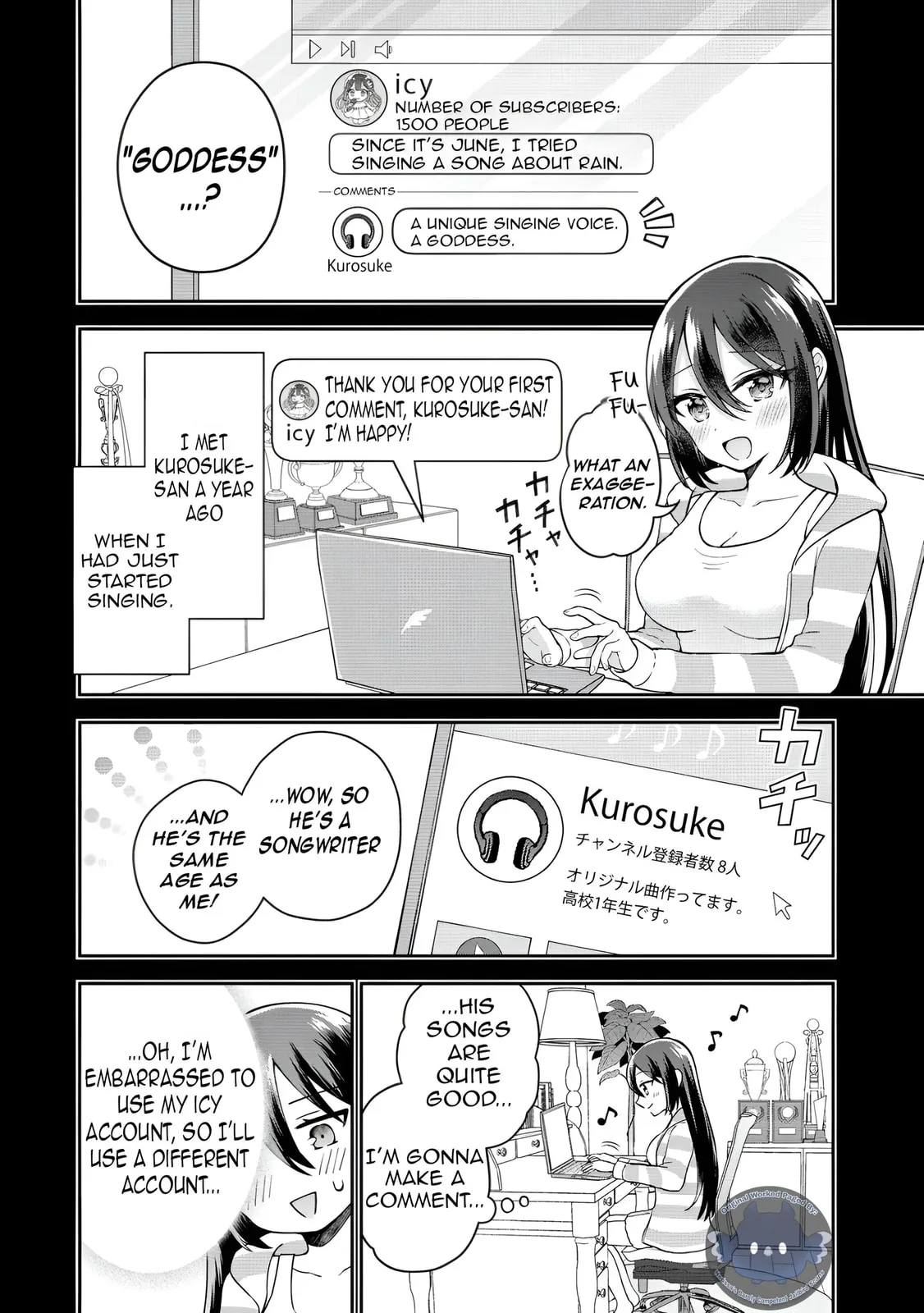 The 'Inkya' Girl Sitting Next To Me Was My Favorite Singer. Sing My Song! - Chapter 5.1 - Page 9
