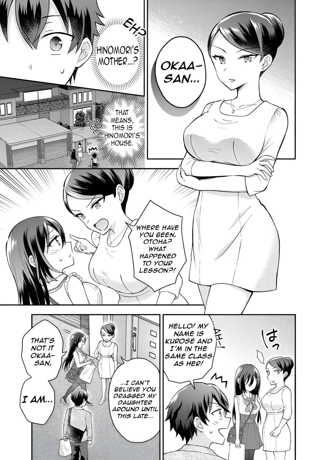 The 'Inkya' Girl Sitting Next To Me Was My Favorite Singer. Sing My Song! - Chapter 5.2 - Page 2