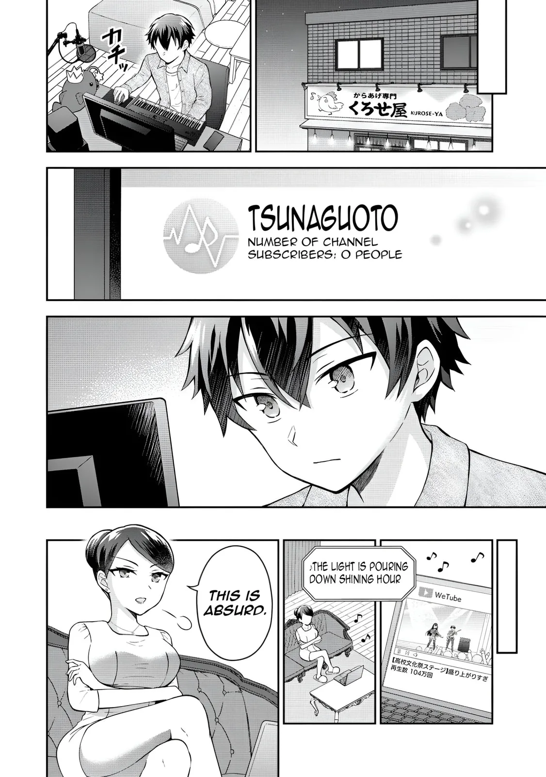 The 'Inkya' Girl Sitting Next To Me Was My Favorite Singer. Sing My Song! - Chapter 5.2 - Page 7