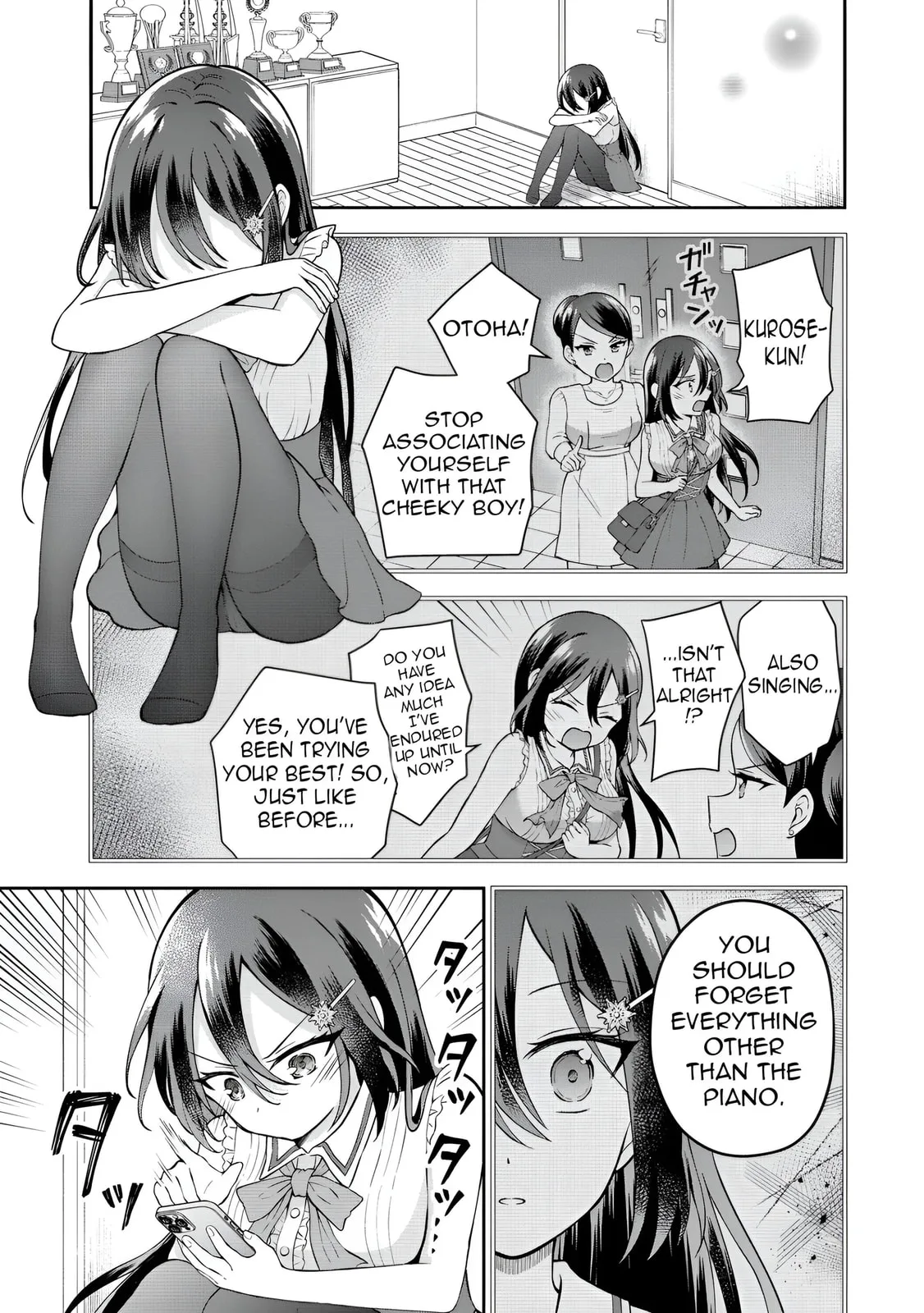 The 'Inkya' Girl Sitting Next To Me Was My Favorite Singer. Sing My Song! - Chapter 5.2 - Page 8