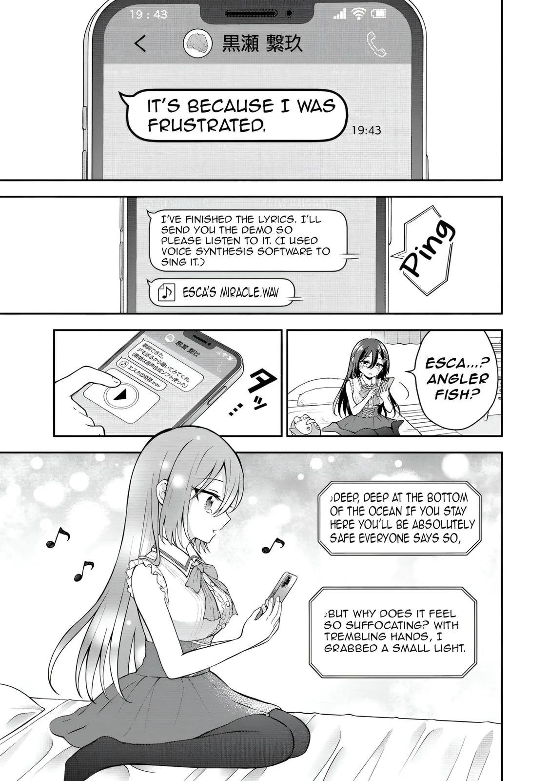 The 'Inkya' Girl Sitting Next To Me Was My Favorite Singer. Sing My Song! - Chapter 5.2 - Page 10