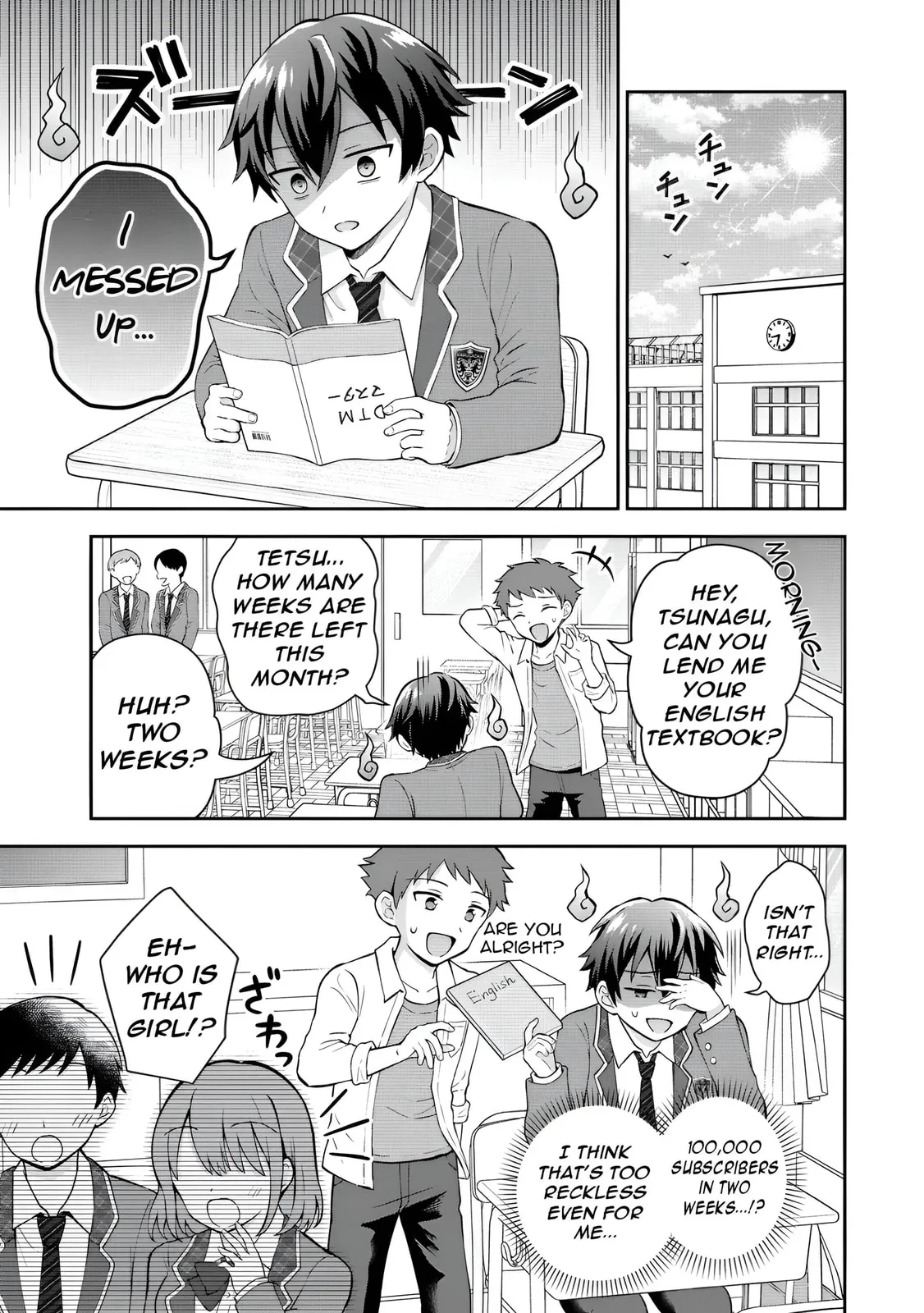 The 'Inkya' Girl Sitting Next To Me Was My Favorite Singer. Sing My Song! - Chapter 5.2 - Page 12