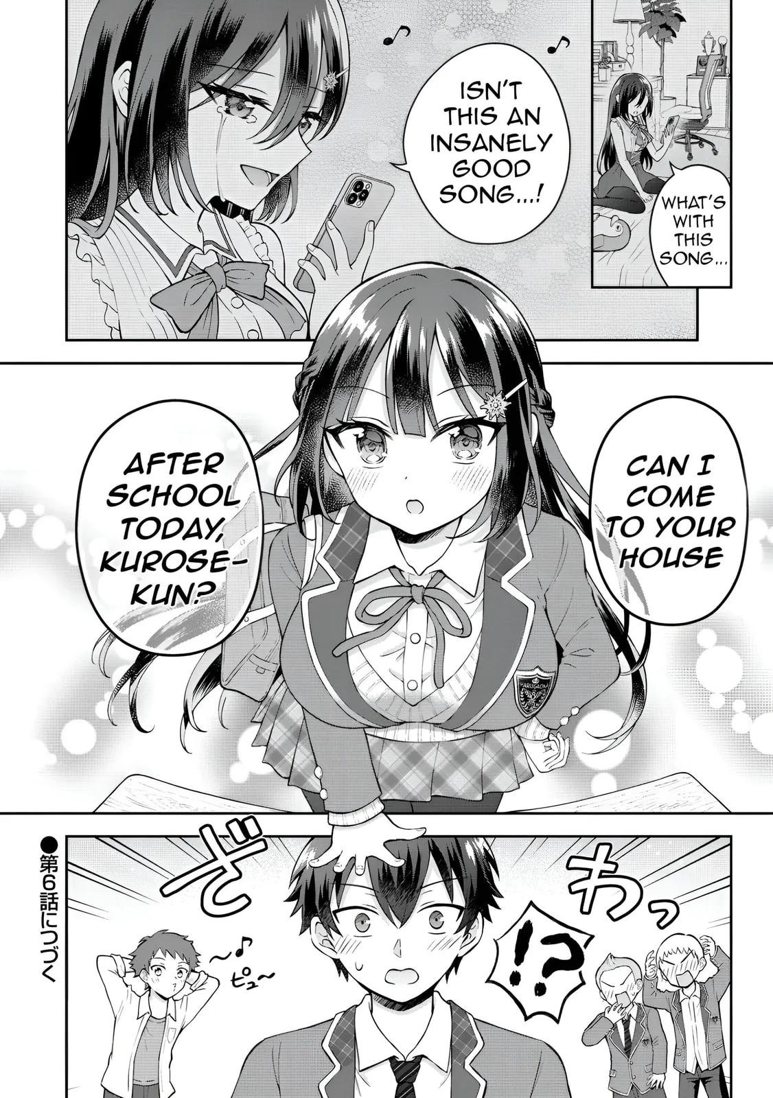 The 'Inkya' Girl Sitting Next To Me Was My Favorite Singer. Sing My Song! - Chapter 5.2 - Page 15