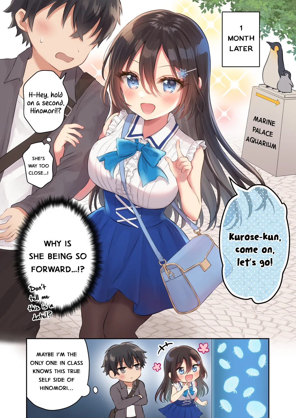 The 'Inkya' Girl Sitting Next To Me Was My Favorite Singer. Sing My Song! - Chapter 5.4 OMAKE 1 - Page 2