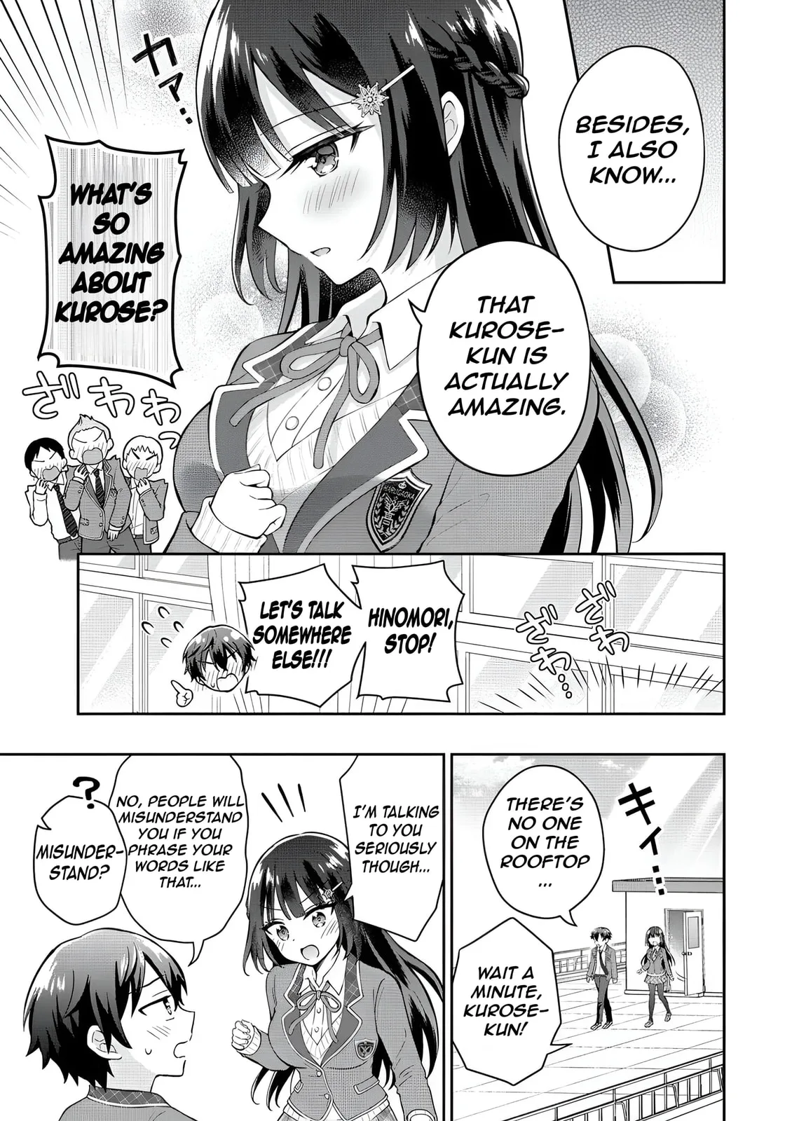The 'Inkya' Girl Sitting Next To Me Was My Favorite Singer. Sing My Song! - Chapter 6 - Page 4