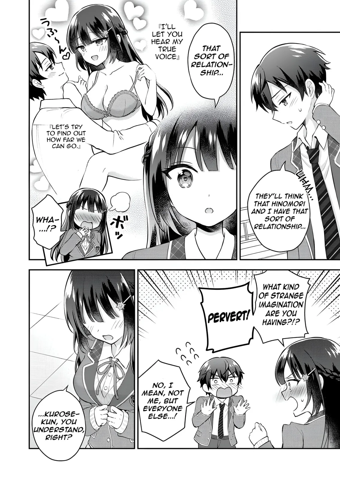 The 'Inkya' Girl Sitting Next To Me Was My Favorite Singer. Sing My Song! - Chapter 6 - Page 5