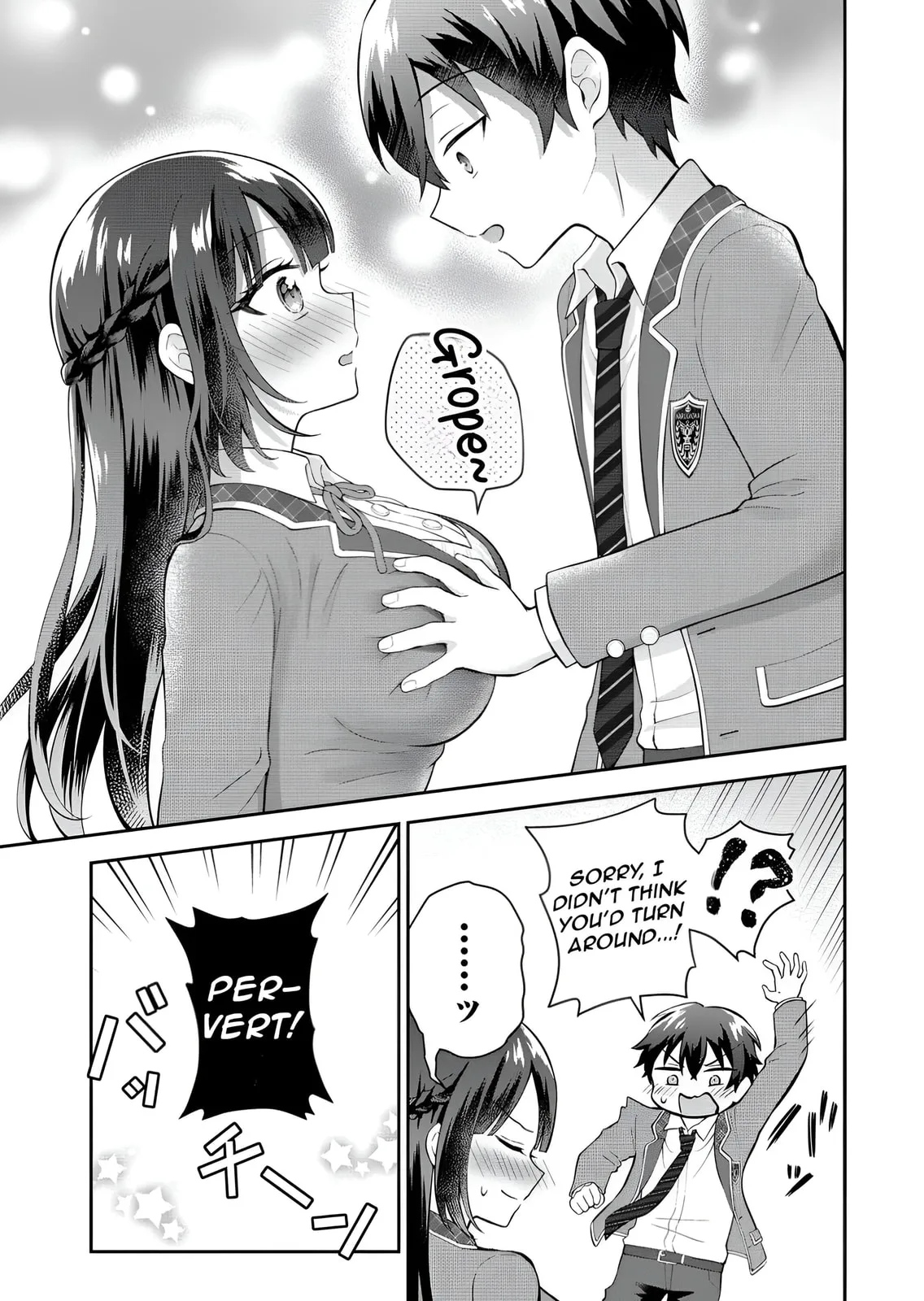 The 'Inkya' Girl Sitting Next To Me Was My Favorite Singer. Sing My Song! - Chapter 6 - Page 10