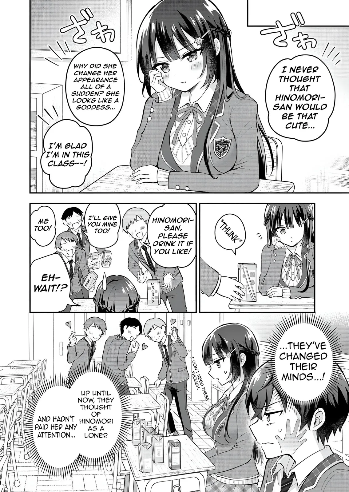 The 'Inkya' Girl Sitting Next To Me Was My Favorite Singer. Sing My Song! - Chapter 6 - Page 11