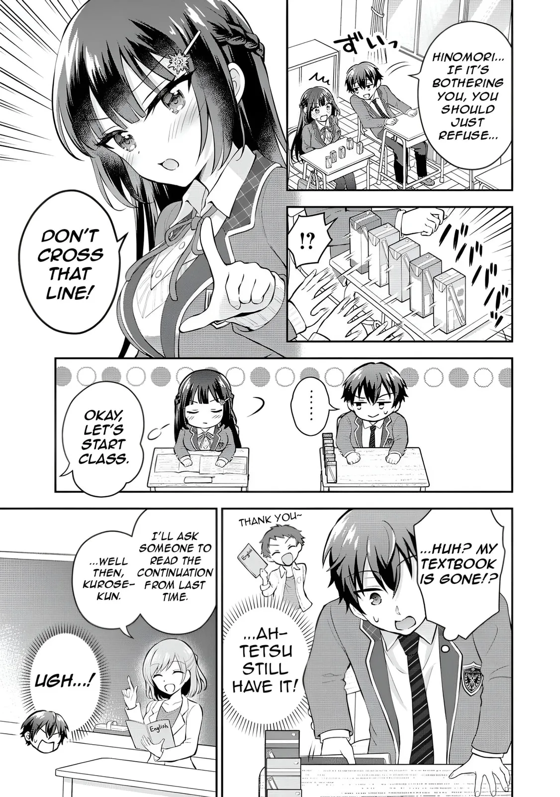 The 'Inkya' Girl Sitting Next To Me Was My Favorite Singer. Sing My Song! - Chapter 6 - Page 12