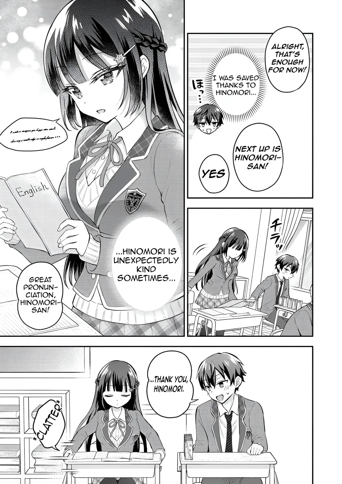 The 'Inkya' Girl Sitting Next To Me Was My Favorite Singer. Sing My Song! - Chapter 6 - Page 14