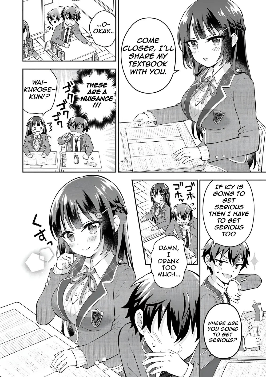 The 'Inkya' Girl Sitting Next To Me Was My Favorite Singer. Sing My Song! - Chapter 6 - Page 15