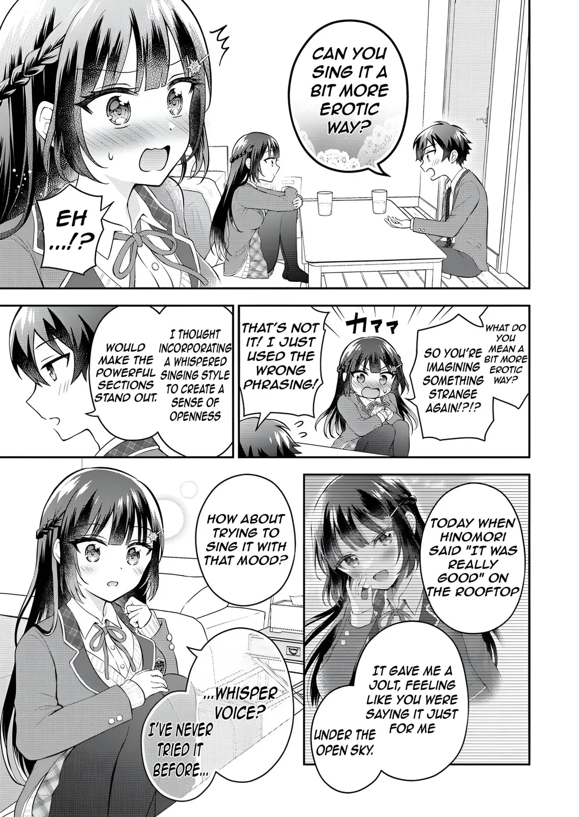 The 'Inkya' Girl Sitting Next To Me Was My Favorite Singer. Sing My Song! - Chapter 6 - Page 22