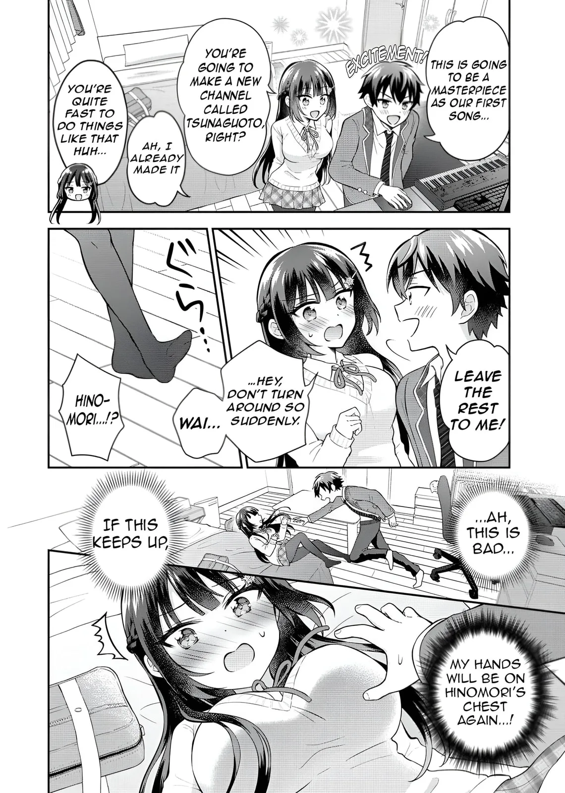 The 'Inkya' Girl Sitting Next To Me Was My Favorite Singer. Sing My Song! - Chapter 6 - Page 31