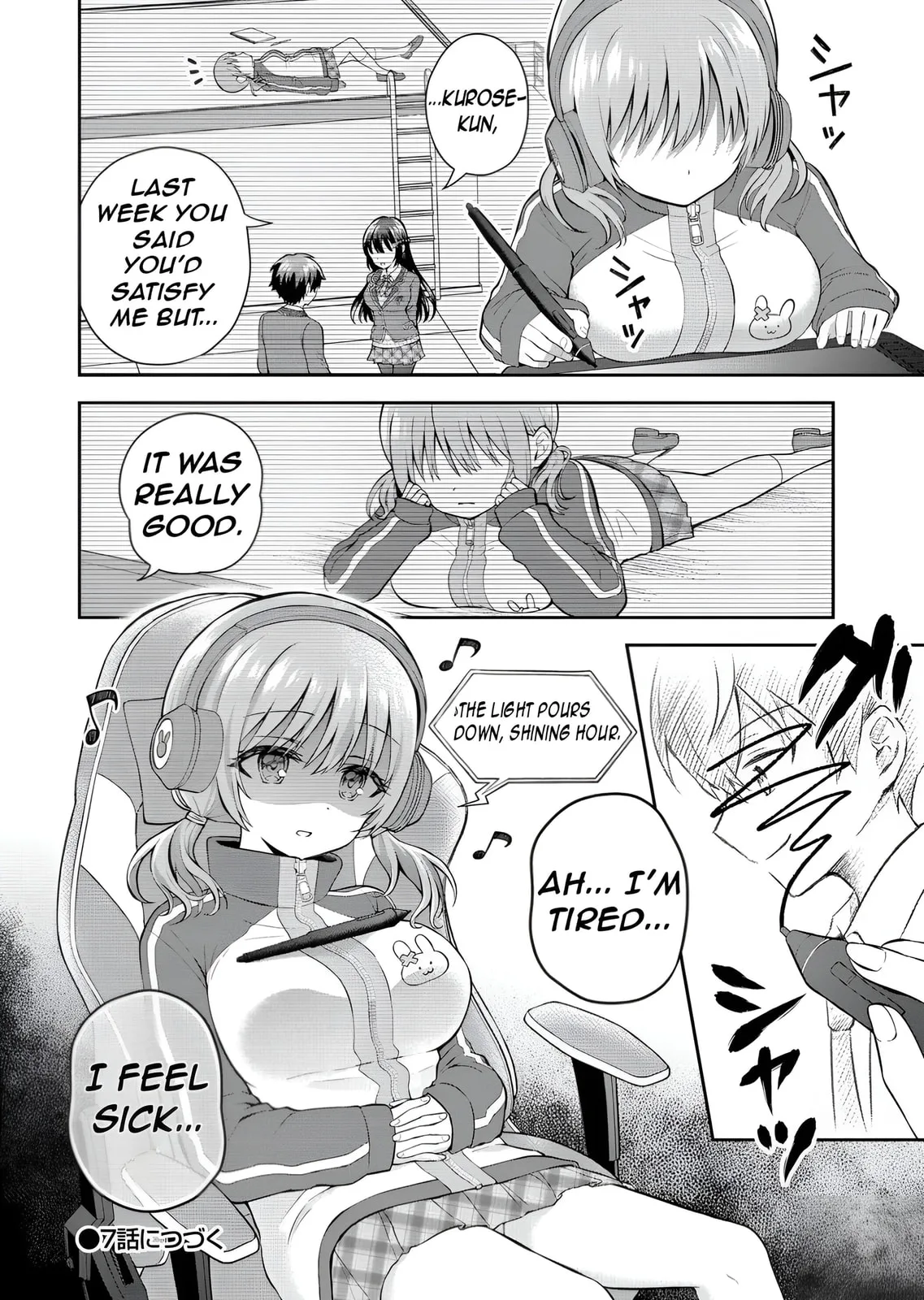 The 'Inkya' Girl Sitting Next To Me Was My Favorite Singer. Sing My Song! - Chapter 6 - Page 35